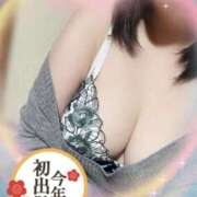 ヒメ日記 2026/01/05 13:18 投稿 あずさ ルージュ(会津若松)