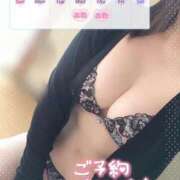 ヒメ日記 2026/01/18 22:18 投稿 あずさ ルージュ(会津若松)