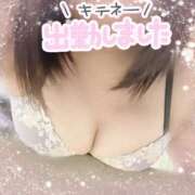 ヒメ日記 2026/02/26 17:03 投稿 あずさ ルージュ(会津若松)