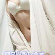 ヒメ日記 2026/04/24 20:48 投稿 あずさ ルージュ(会津若松)