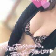 ヒメ日記 2026/05/31 17:33 投稿 あずさ ルージュ(会津若松)