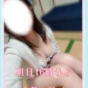 ヒメ日記 2026/07/13 23:03 投稿 あずさ ルージュ(会津若松)