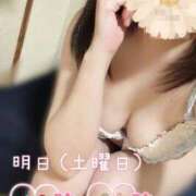 ヒメ日記 2026/09/11 21:43 投稿 あずさ ルージュ(会津若松)