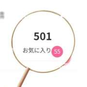 かなで お気に入り登録ありがとう🎀 制服天国（ユメオト）