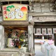 ヒメ日記 2025/03/10 11:20 投稿 春風　こうめ 福岡ホットポイント