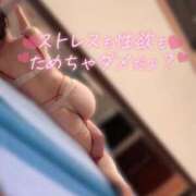 ヒメ日記 2025/02/26 02:50 投稿 篠田　まひる 福岡ホットポイント