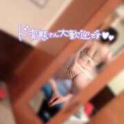 ヒメ日記 2025/03/06 10:30 投稿 篠田　まひる 福岡ホットポイント