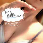 ヒメ日記 2025/03/16 15:20 投稿 篠田　まひる 福岡ホットポイント