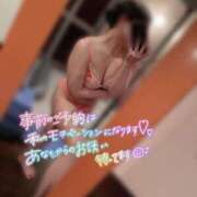 ヒメ日記 2025/03/17 09:40 投稿 篠田　まひる 福岡ホットポイント