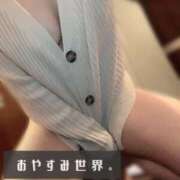 ヒメ日記 2025/03/29 01:01 投稿 篠田　まひる 福岡ホットポイント