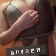 ヒメ日記 2025/03/30 00:20 投稿 篠田　まひる 福岡ホットポイント