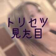 ヒメ日記 2025/04/01 08:40 投稿 篠田　まひる 福岡ホットポイント