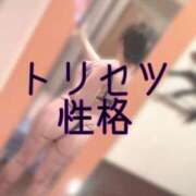 ヒメ日記 2025/04/01 09:00 投稿 篠田　まひる 福岡ホットポイント