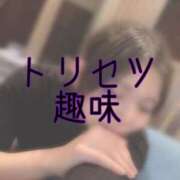 ヒメ日記 2025/04/01 09:20 投稿 篠田　まひる 福岡ホットポイント