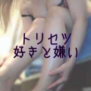 ヒメ日記 2025/04/01 09:34 投稿 篠田　まひる 福岡ホットポイント