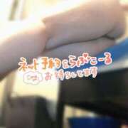 ヒメ日記 2025/04/02 17:30 投稿 篠田　まひる 福岡ホットポイント