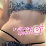 ヒメ日記 2025/04/03 11:50 投稿 篠田　まひる 福岡ホットポイント