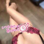 ヒメ日記 2025/04/06 19:20 投稿 篠田　まひる 福岡ホットポイント