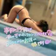 ヒメ日記 2025/04/10 13:30 投稿 篠田　まひる 福岡ホットポイント