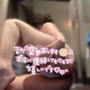 ヒメ日記 2025/04/11 08:00 投稿 篠田　まひる 福岡ホットポイント