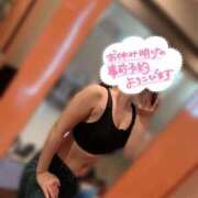 ヒメ日記 2025/04/22 22:10 投稿 篠田　まひる 福岡ホットポイント