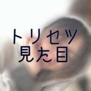 ヒメ日記 2025/05/01 08:20 投稿 篠田　まひる 福岡ホットポイント