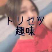 ヒメ日記 2025/05/01 08:40 投稿 篠田　まひる 福岡ホットポイント