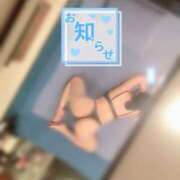 ヒメ日記 2025/05/27 14:20 投稿 篠田　まひる 福岡ホットポイント