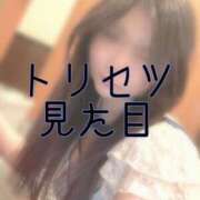 ヒメ日記 2025/06/01 07:50 投稿 篠田　まひる 福岡ホットポイント