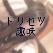 ヒメ日記 2025/06/01 08:30 投稿 篠田　まひる 福岡ホットポイント