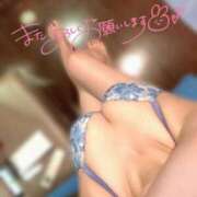 ヒメ日記 2025/06/06 14:20 投稿 篠田　まひる 福岡ホットポイント