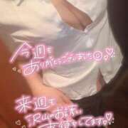 ヒメ日記 2025/06/08 00:00 投稿 篠田　まひる 福岡ホットポイント