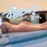 ヒメ日記 2025/06/14 17:10 投稿 篠田　まひる 福岡ホットポイント