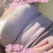 ヒメ日記 2025/06/16 00:00 投稿 篠田　まひる 福岡ホットポイント