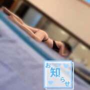 ヒメ日記 2025/06/16 12:20 投稿 篠田　まひる 福岡ホットポイント