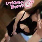 ヒメ日記 2025/06/19 09:20 投稿 篠田　まひる 福岡ホットポイント