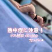 ヒメ日記 2025/06/28 07:00 投稿 篠田　まひる 福岡ホットポイント