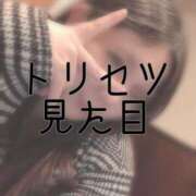 ヒメ日記 2025/07/01 07:44 投稿 篠田　まひる 福岡ホットポイント