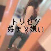 ヒメ日記 2025/07/01 08:34 投稿 篠田　まひる 福岡ホットポイント