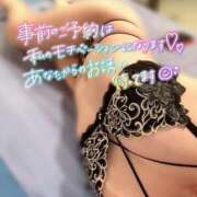 ヒメ日記 2025/07/03 13:00 投稿 篠田　まひる 福岡ホットポイント