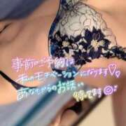 ヒメ日記 2025/07/07 09:29 投稿 篠田　まひる 福岡ホットポイント