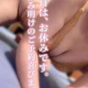 ヒメ日記 2025/07/13 06:20 投稿 篠田　まひる 福岡ホットポイント