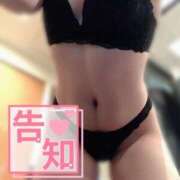 ヒメ日記 2025/07/29 12:20 投稿 篠田　まひる 福岡ホットポイント