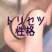 ヒメ日記 2025/08/01 06:20 投稿 篠田　まひる 福岡ホットポイント