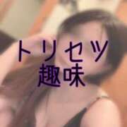 ヒメ日記 2025/08/01 06:40 投稿 篠田　まひる 福岡ホットポイント