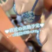 ヒメ日記 2025/08/08 15:00 投稿 篠田　まひる 福岡ホットポイント