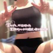 ヒメ日記 2025/08/12 06:00 投稿 篠田　まひる 福岡ホットポイント