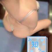 ヒメ日記 2025/08/12 12:20 投稿 篠田　まひる 福岡ホットポイント