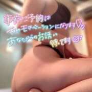 ヒメ日記 2025/08/25 22:30 投稿 篠田　まひる 福岡ホットポイント