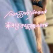 ヒメ日記 2025/08/31 16:35 投稿 篠田　まひる 福岡ホットポイント